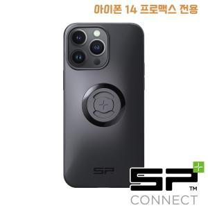 SP커넥트 아이폰 14 프로맥스 케이스 아이폰 맥세이프 호환 SPC+