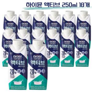 일동후디스 하이뮨 프로틴밸런스 액티브 오리지널 250ml x18개 다이어트 헬스 보충제_MC