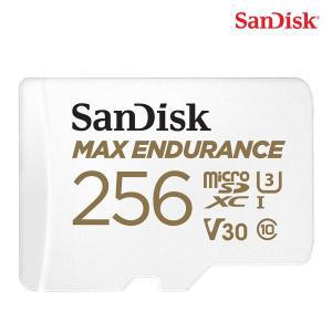 [샌디스크] Max Endurance 블랙박스/CCTV 용 MicroSD 256GB-QQVR