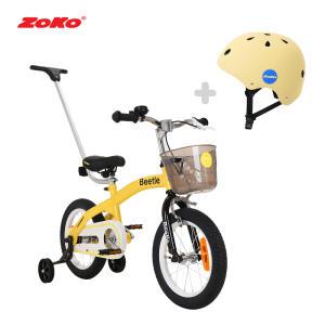 조코 비틀 14인치 유아 어린이 자전거 세트 (밀대+헬멧+컵홀더) 보조바퀴 네발 바이크