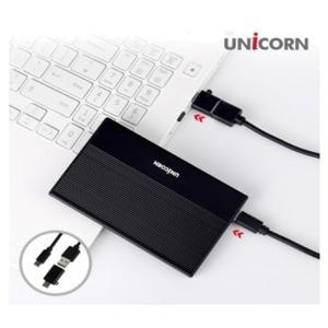 루미나 유니콘 USB3.1 5G C타입 A+C젠더 2.5인치 외장하드케이스 알루미늄 슬라이드조립 HDD-700VA