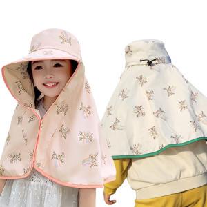 키즈트리 유아 키즈 아동 어린이 여름 차양햇 햇빛 가리개 플랩캡 캠핑 모자 MZ-113
