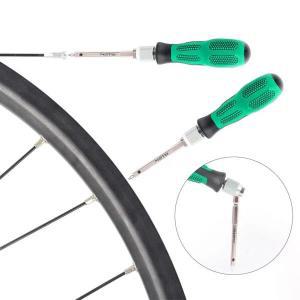 자전거 림 스포크 스크루드라이버 니플 도구, 삽입 캡 제거 렌치, MTB 도로 휠 키