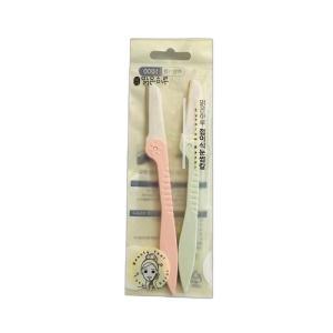 [RGO4218U]접이식 일본 정리칼 미용 눈썹 접이식 눈썹칼