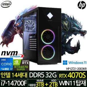 HP 오멘 40L GT21-2003KR_T3 인텔 14세대 i7 RTX 4070 슈퍼 게이밍 PC 게임용 컴퓨터 데스크탑 본체