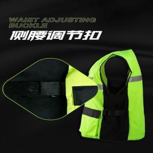 LS2 남녀공용 오토바이 라이딩 조끼 재킷 안전 반사 사계절 기사 장비