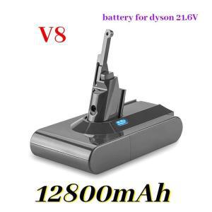 다이슨호환 V8 앱솔루트 코드프리 진공 청소기 교체 배터리 핸드헬드 21.6V 12800mAh 100% 신제품