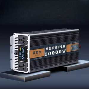 차량용 변압기 6000W 8000W 인버터 12V 60V 변환기