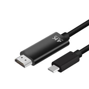 유커머스 Type-C 3.1 to HDMI 미러링 케이블 UC-CB20 2m