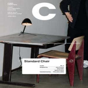 매거진 C : No. 1 Standard Chair 창간호 /체어 다큐멘터리 매거진