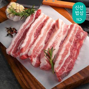 [품질보장] 제주양돈농협 프리미엄 돼지 오겹살 1kg (목살 갈비찜 불고기 외)