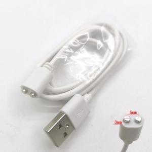 자기 충전 케이블 중앙 간격 자석 석션 USB 전원 미용 기기 스마트 장치, 2 핀 5MM