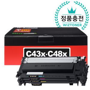 삼성 CLT-K404S CLT-K403S SL-C433 SL-C436W SL-C483W SL-C483FW SL-C486W SL-C486FW C43x C48x 재생토너