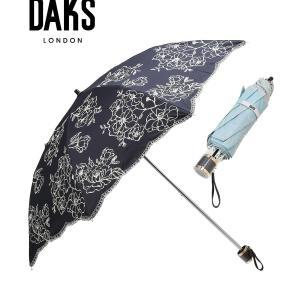 [매장정품] 닥스 가벼운 여름 여성 남성 DBUM4EN2 [DAKS] [양우산] 네이비 플라워 자수 (우산 겸용)