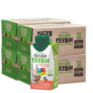 파스퇴르 킨더밀쉬 200ml (80입) 성장기 아이 영양 밸런스