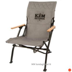 카즈미 접이식 의자 로우체어 캠핑용 메탈그레이_MC