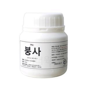 삼현 붕사 180g 광택제 방부제 슬라임재료