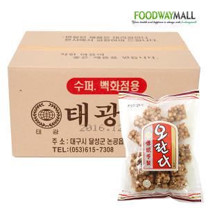 태광제과 오란다 (135g x 20봉) 1box 옛날과자