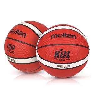 몰텐 농구공 BG2000 6호 7호 FIBA KBL 교보재