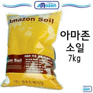 아마존 소일 7kg/수초/수초소일/바닥재/어항/수조