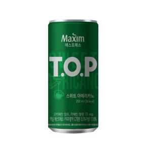 [기프티콘] GS25 맥심TOP스위트아메리카노200ml