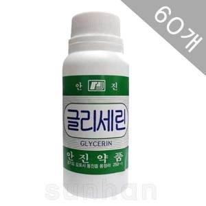 안진약품 글리세린 100gX60개(1박스)/화장품/비누/원료/제조/재료/보습/글리세린