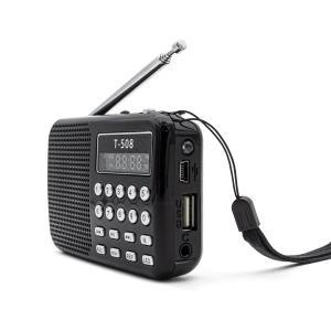 [BITRO]휴대용 FM 라디오 스피커 / 녹음기능 / LED손전등