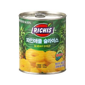 리치스 파인애플 슬라이스 836g 1캔