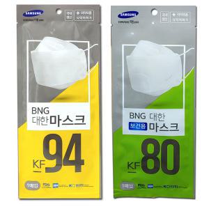 BNG(비엔지) 대한마스크 1매입 KF94(25.05.17)/KF80(24.05.30)