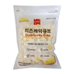 리꼬마켓 썬리취 치즈케익 큐브 1kg 치즈케이크큐브