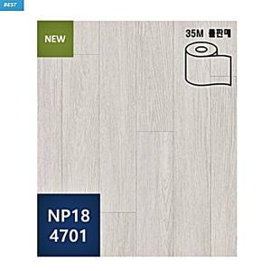 KCC 숲그린편백 (1.8T) 장판 친환경 바닥재 방 거실 다용도 NP18-4701 롤판매
