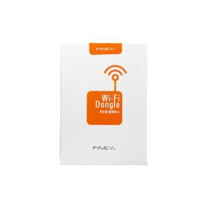 파인뷰 블랙박스 GX5NEW Wi-Fi 동글이 와이파이동글