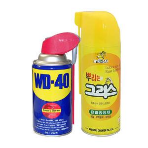 방청제 ALL606 WD40 3M K70 뿌리는구리스 자전거오일