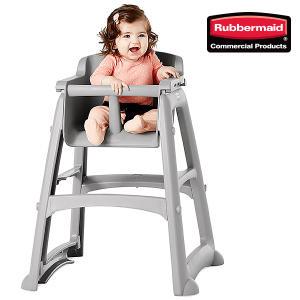 러버메이드 유아용의자 781408 아기 유아 식탁 의자