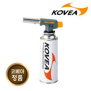 코베아 KT-2009 KGT-2009 자동 토치 원터치 가스 토치