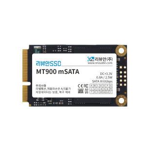 리뷰안 MT900 mSATA SSD 128GB SLC캐싱 구형노트북호환