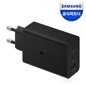 삼성 65W 초고속 PD3.0 PPS 트리오 충전기 EP-T6530