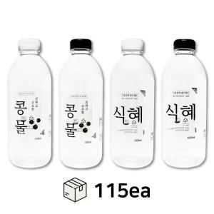 [유페트] 1000ml 라벨 페트병, 38파이, 115개입, 식혜병 콩물병