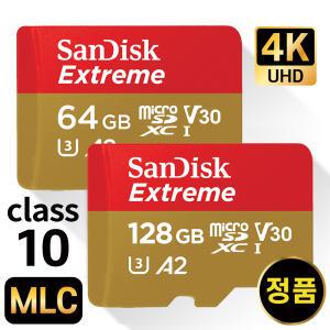 캐논 파워샷 V10 메모리 SD카드 128GB 4K