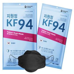 지원정 KF94 마스크 3D 입체형 대형 블랙 100매_MC