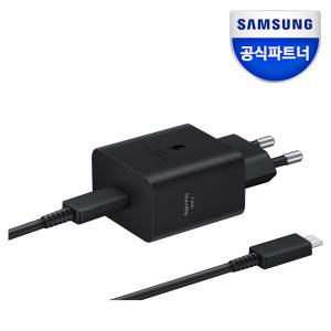 삼성 45W C타입 절전형 초고속 충전기 Gan EP-T4511