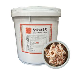 신광 장군새우젓 15kg 업소용 식당용 김장용 대용량 새우젓갈 말통_MC