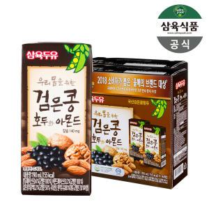 삼육두유 검은콩 호두와아몬드 190ml 32팩