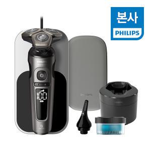 [우산 증정]PHILIPS 필립스 SkinIQ S9000 Prestige 시리즈 전기면도기 사모스새틴 SP9882/34