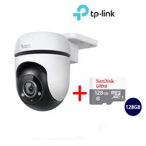 티피링크 Tapo C500 FHD 홈CCTV + micro SD 카드 128GB