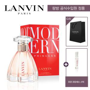 [공식수입 정품] [랑방] 모던 프린세스 60ml 기획세트 (본품+스틱+쇼핑백)