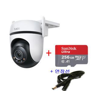 티피링크 Tapo C520WS 4MP 홈CCTV + micro SD 카드 256GB + 전원연장선5M