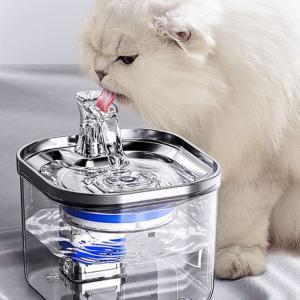 디스펜서 고양이정수기 온수 스마트센서 정수기
