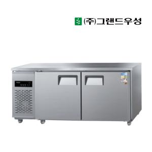 그랜드우성 CWSM-180RT 카페냉장고 테이블냉장고1800 (디지털/내부스텐)