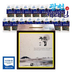고급 광천김 재래김 식탁김 선물세트 (15봉)